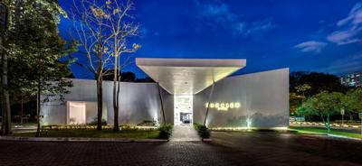 UOL Frame, Ministry of Design, Modern, Commercial, Exterior View, White Wall, Trees