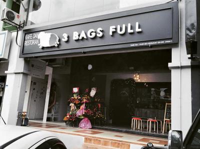 3 Bags Full Cafe @ Kota Damansara, MLA Design, Industrial, Commercial, Cafe, Exterior, Monochrome, Shop, Subway, Terminal, Train, Train Station, Transportation, Vehicle, Restaurant