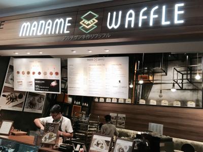 Madame Waffle @ Midvalley, MLA Design, Industrial, Commercial, Cafe, White Sink Countertop, Display Counter, Hanging Lamps, Pendant Lamps, Light Bulb Pendant Lamp, Wooden Paneling, Human, People, Person, Restaurant