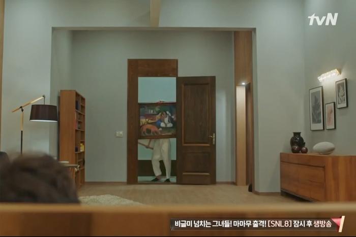 Guess The K-Drama Character Based On Their Home!