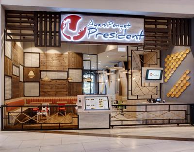 Ayam Penyet President, Liid Studio, Contemporary, Commercial, Logo, Trademark