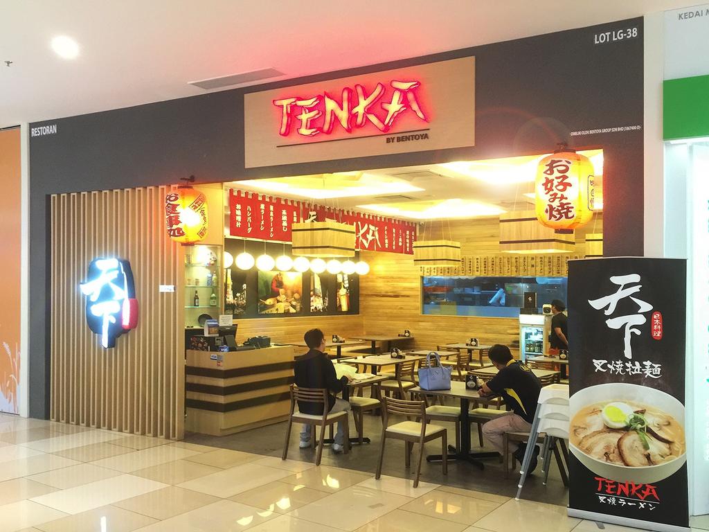 Tenka @ IOI City Mall, Commercial, Interior Designer, Mega Fusion Design Studio, Traditional, Food, Food Court, Restaurant, Appliance, Electrical Device, Oven, Cafe