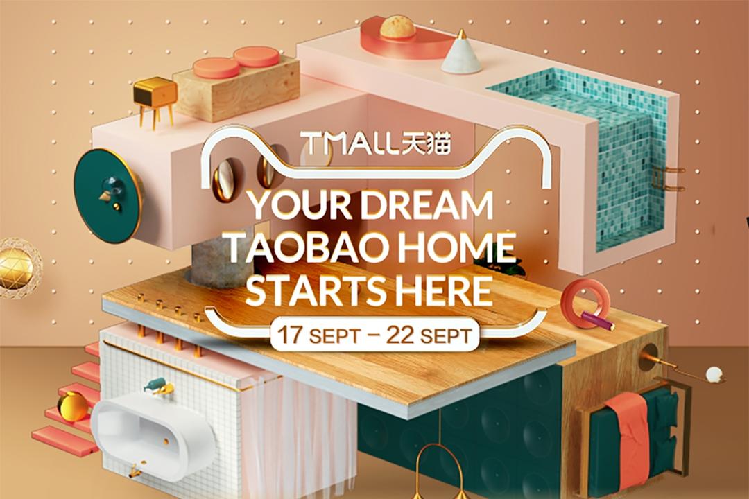 Your Taobao Dream Home Starts Here