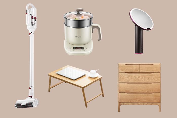 Taobao 12.12 Sale Home Products