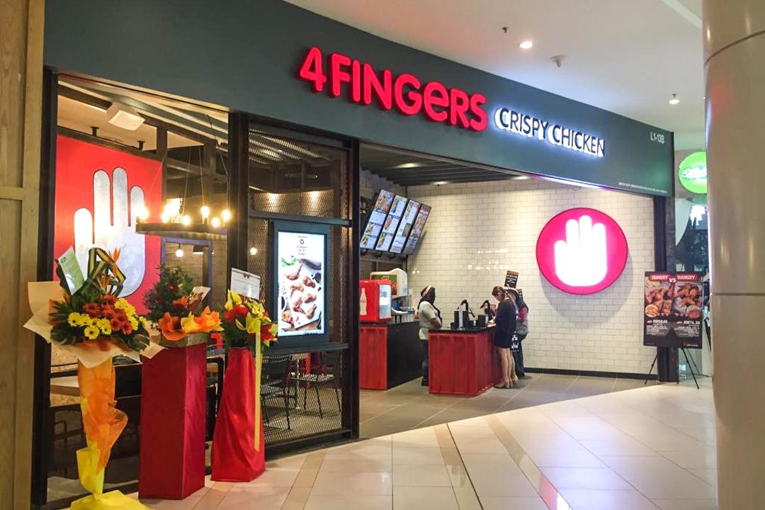4Fingers, IOI City Mall