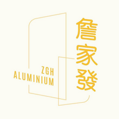 ZGH Aluminium 2