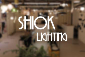 Shiok Lighting