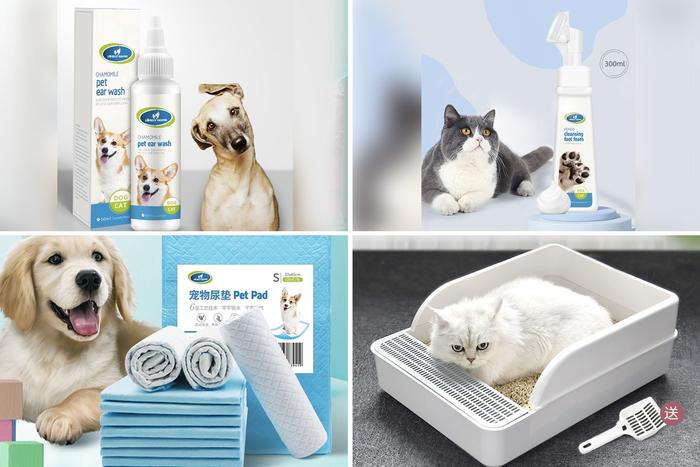 taobao pet cleaning and grooming supplies