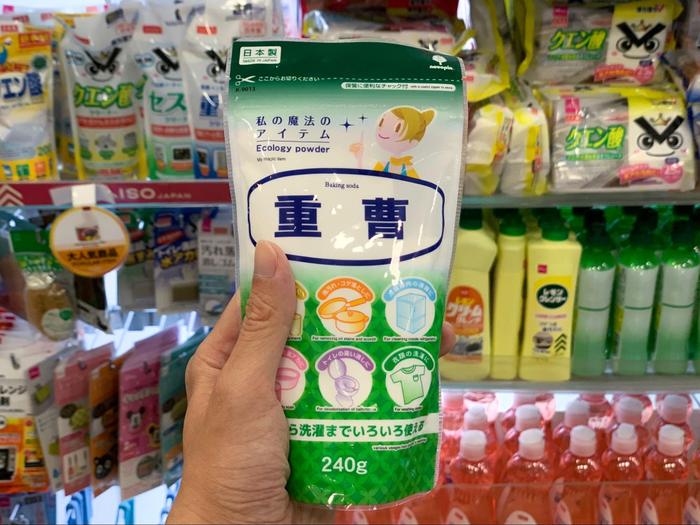 Daiso cleaning products