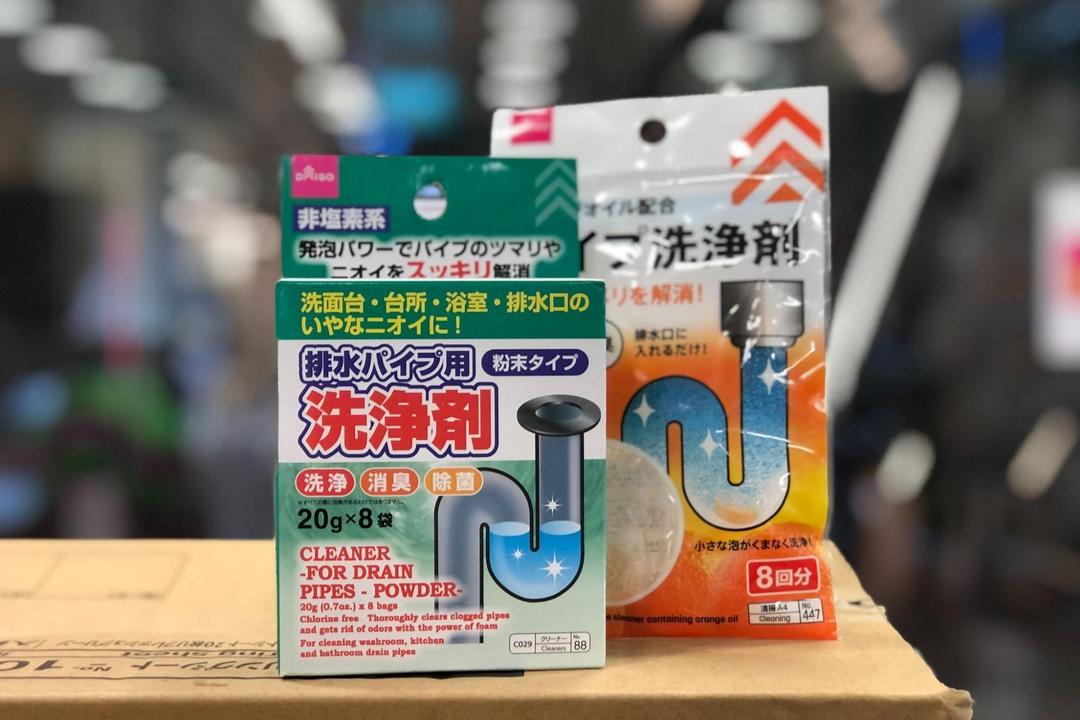 Daiso cleaning products drain cleaner