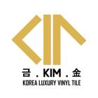 KIM Korea Luxury Vinyl Tile