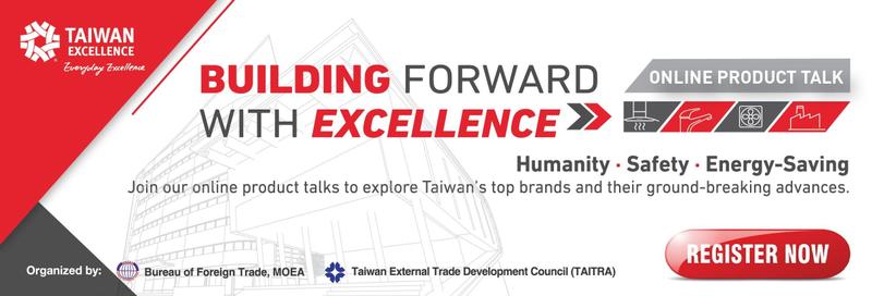 Taiwan excellence online talk