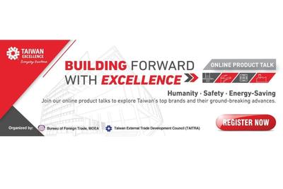 Taiwan Excellence to Take Part in ARCHIDEX Online 2021 14