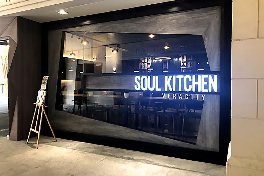 Soul Kitchen Veracity, Selangor