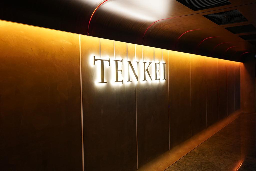 Tenkei (商業), 商用, 室內設計師, 伍工作室有限公司, 摩登, 當代, 隨性
