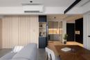Clementi Peaks by The Interior Maison