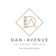 Dan Avenue | 巧妙设计