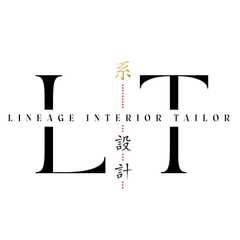 Lineage Interior Tailor